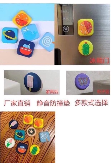 Set 5 miếng chống va đập silicon