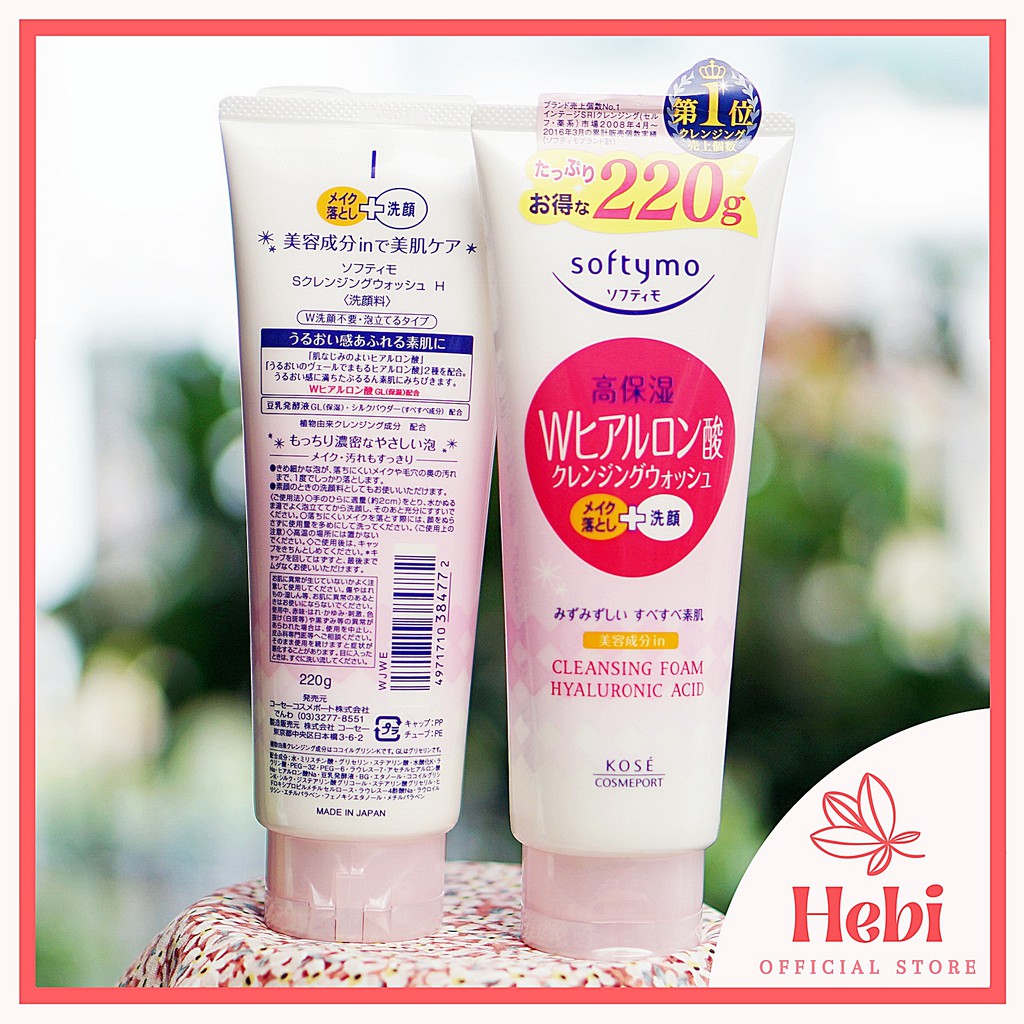 Sữa rửa mặt tẩy trang Kose Softymo Nhật Bản 220g SRM0011 hebi_officialstore
