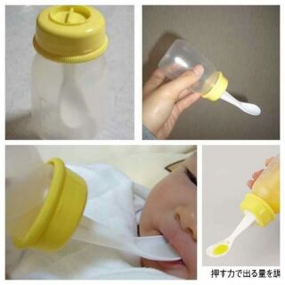 BÌNH THÌA ĐÚT SỮA CHÁO PIGEON