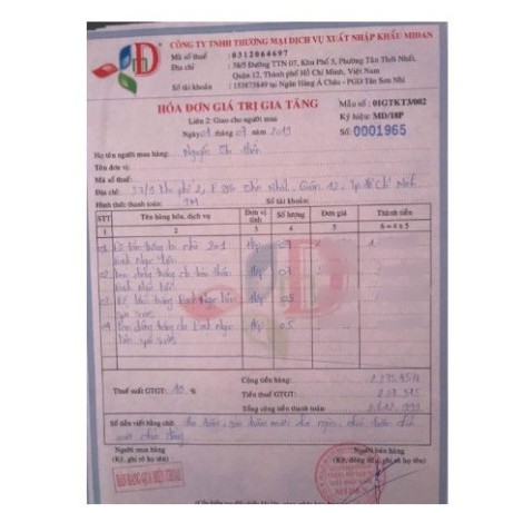 Kem Dưỡng Trắng Da Toàn Thân Bạch Ngọc Liên 2 in 1 AT HOME BODY WHITENING CREAM 90g | BigBuy360 - bigbuy360.vn