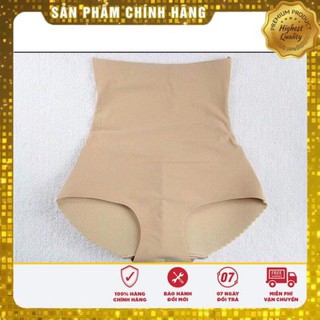 [Free Ship - Tôn Dáng - Bền Đẹp] Quần độn mông su đúc gen bụng-HÀNG TỐT