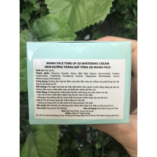 [Mama Face Hàn Quốc]  Kem Dưỡng Da Chính Hãng