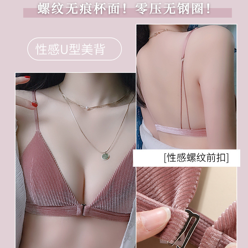 Áo lót nâng ngực cúp 3/4 cài trước không gọng vải mỏng phối nút gợi cảm