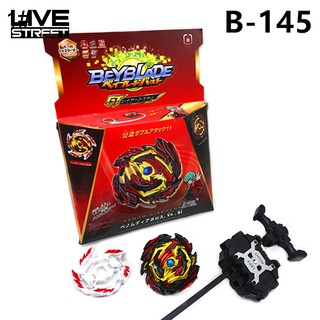 Đồ Chơi Con Quay Beyblade Burst Gt B-145