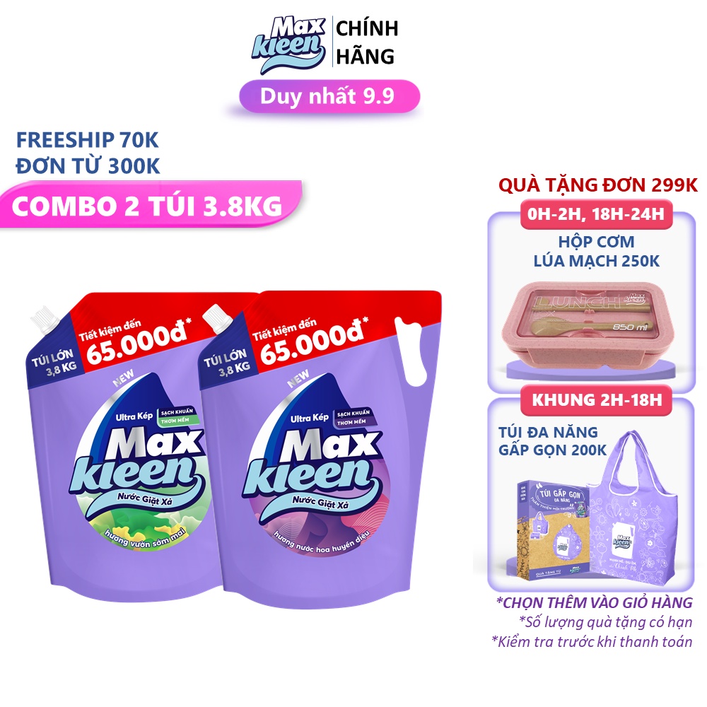 Combo 2 Túi nước giặt xả MaxKleen Sớm mai + Huyền diệu 3.8kg/túi