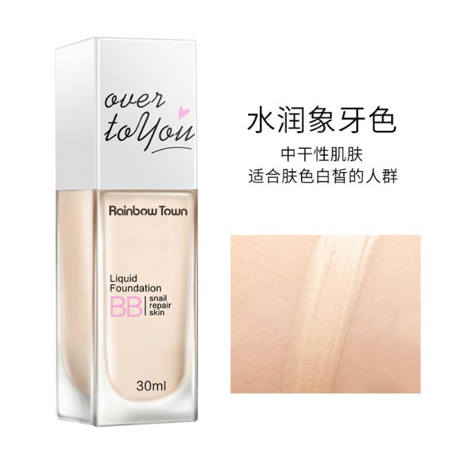 KEM NỀN PHẤN PHỦ BỘT DƯỠNG DA CHE KHUYẾT ĐIỂM BB FOUDATION OTY | BigBuy360 - bigbuy360.vn