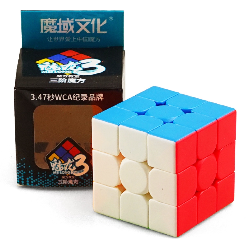 Khối rubik 3x3x3 đồ chơi chuyên nghiệp dành cho mọi lứa tuổi