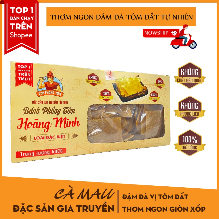 Bánh phồng tôm Hoàng Minh |Bánh phồng tôm Năm Căn| Đặc sản Cà Mau |HỘP 500G|Loại 35%|VUA PHỒNG TÔM