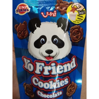 Bánh gấu socola chấm kem Thái Lan