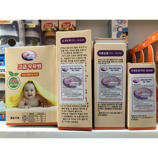 Bình Sữa PPSU GbBaby 80ml - 120ml - 180ml - 280ml (Hàn Quốc)