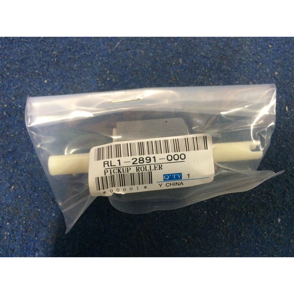 Quả đào bánh xe lấy giấy HP 05A/80A/2035/2055/400/401