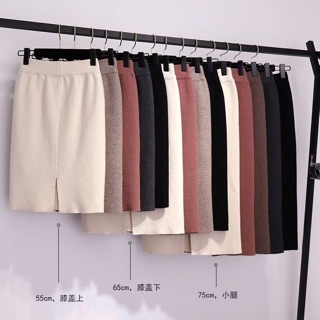 Chân váy len mịn