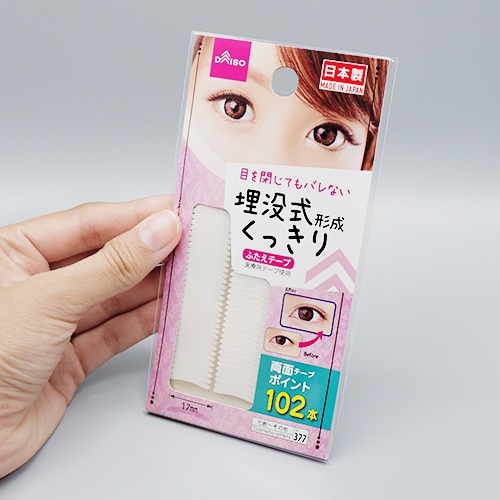 Daiso Miếng dán hai mí hai mặt No.377