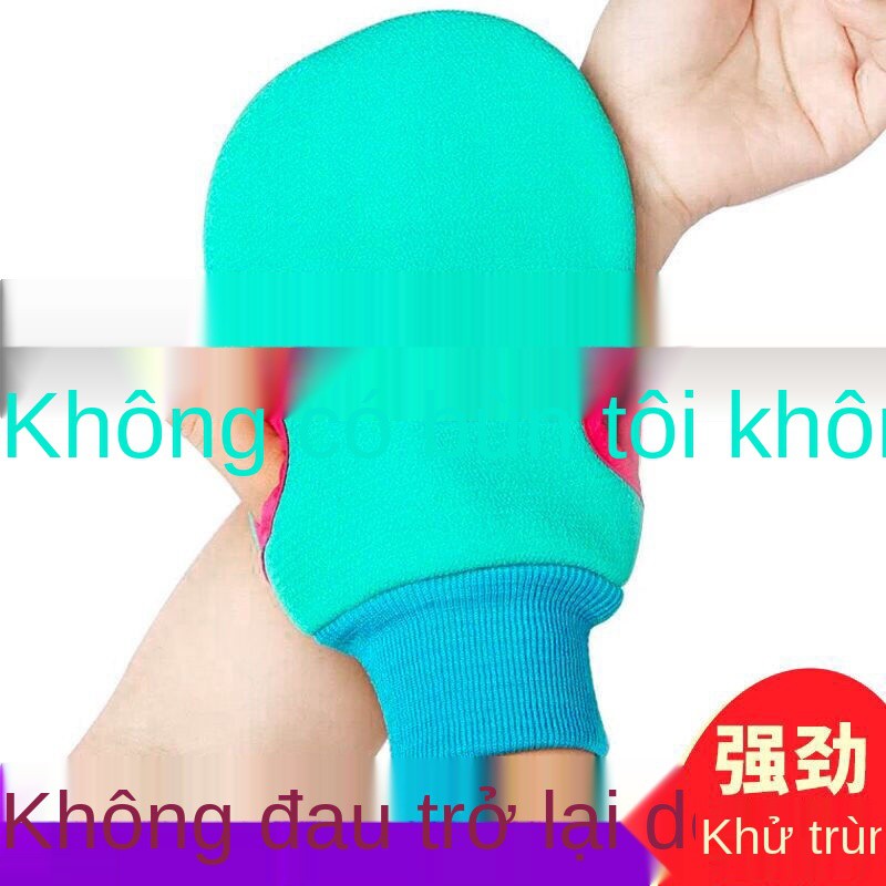 Giặt khăn tắm, chà xát và khử nhiễm bùn mạnh, găng tay xoa lưng hai mặt dành cho người lớn, tắm gia dụng miễn phí của Hà