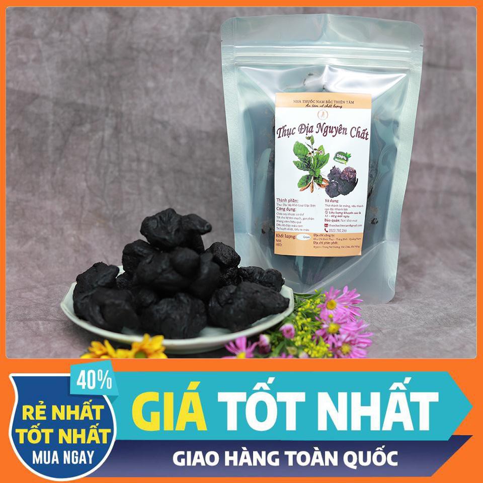 500g/1Kg THỤC ĐỊA LOẠI 1 - THƠM NGON