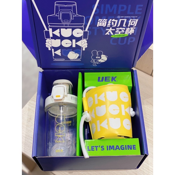 UEK Bình Nước 520ml