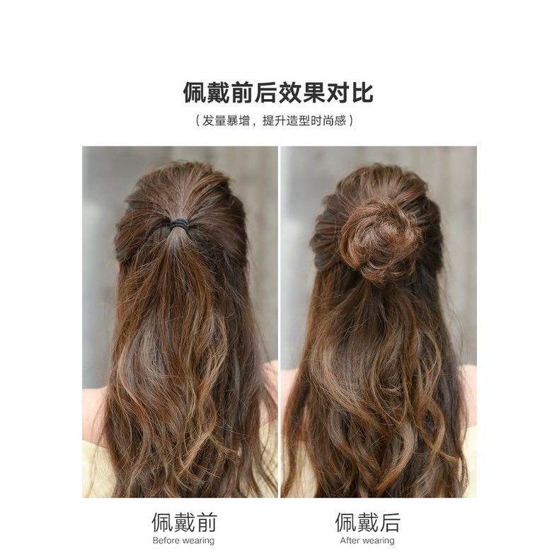 Búi Tóc Giả Kẹp Càng Cua Thời Trang QiQiShop