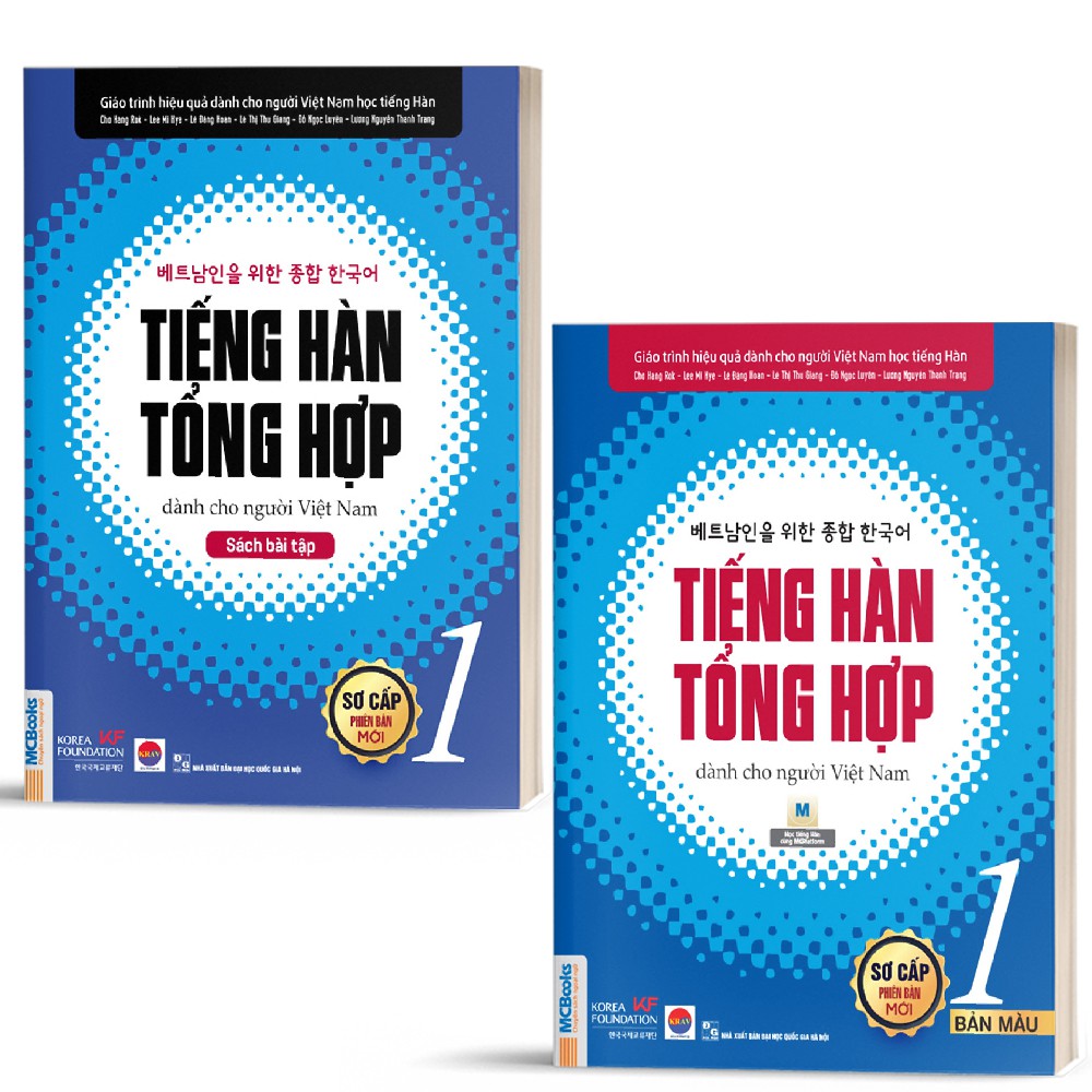 [Mã LIFEBO1212 giảm 12% đơn 99K] Sách - Combo Tiếng Hàn Tổng Hợp Dành Cho Người Việt Nam - Sơ Cấp 1 ( SBT + GTR)