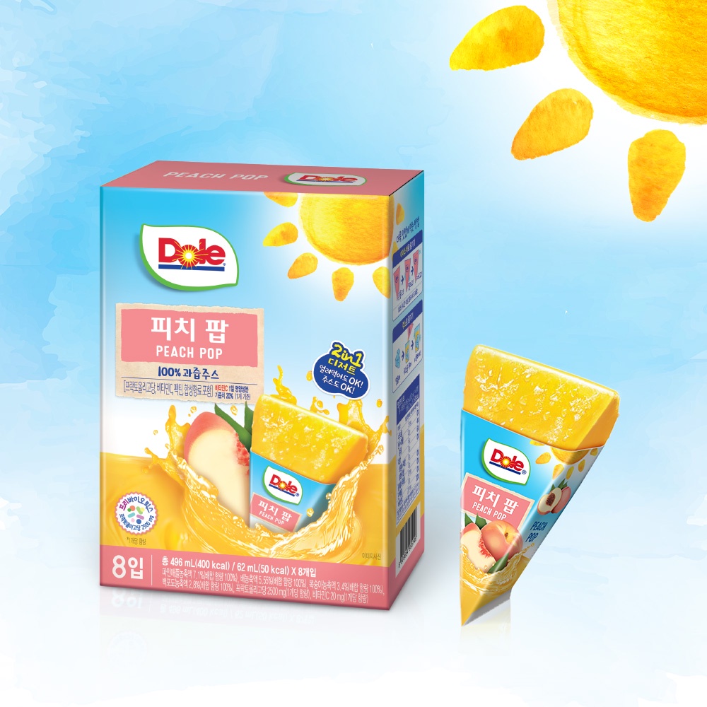 Hộp nước kem tuyết trái cây ép Dole 1 hộp 8 gói