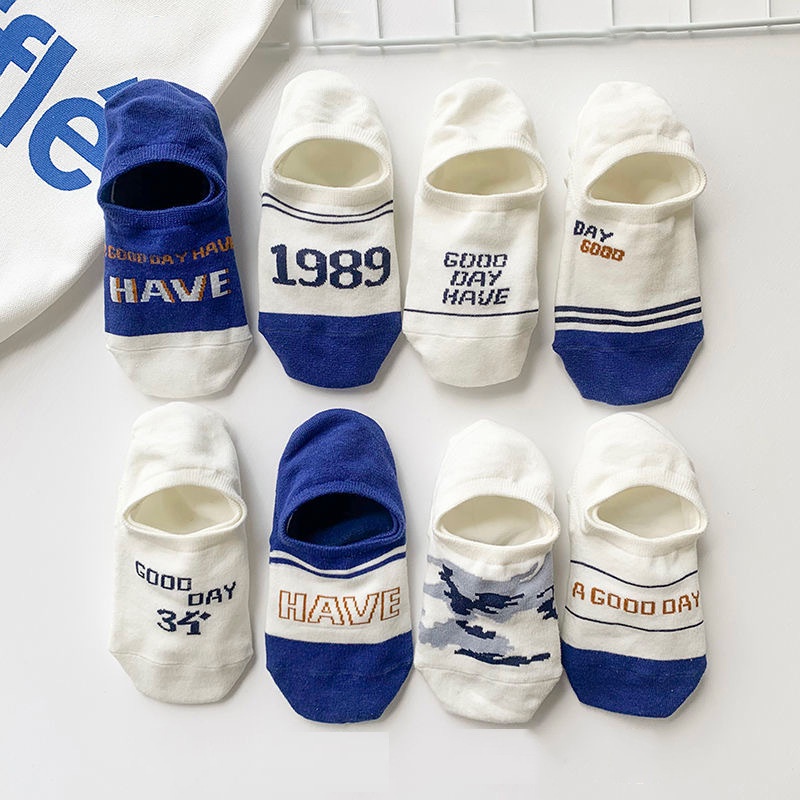 Tất Lười Chống Trượt Thời Trang Dành Cho Nam