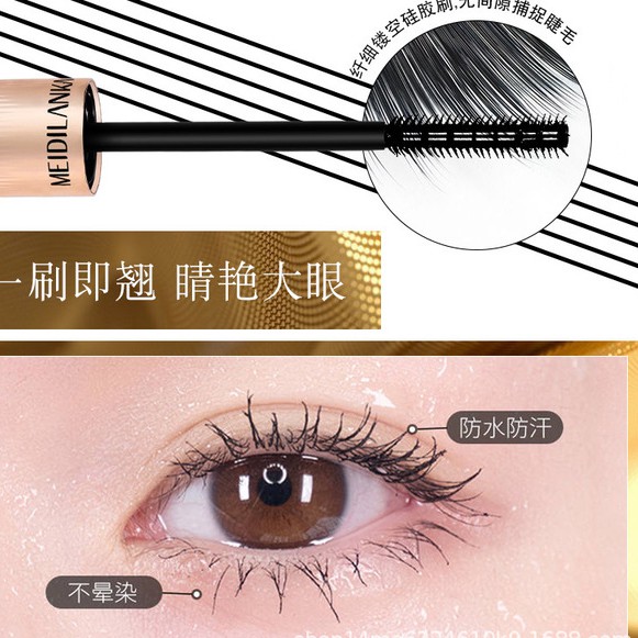 [Hàng mới về] Mascara MEIDILANKA  làm dài dày và cong mi kháng nước
