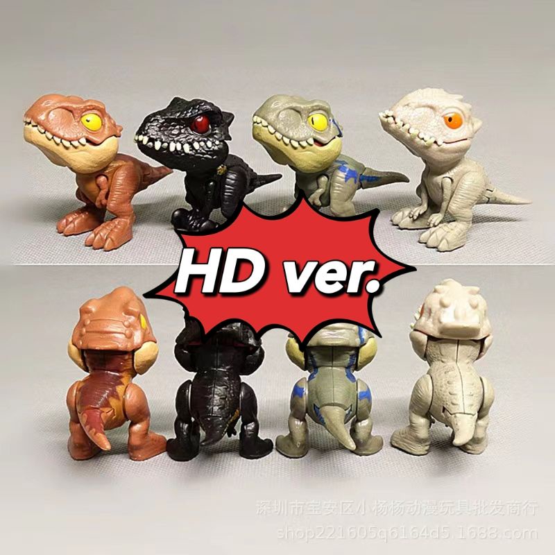 Đồ Chơi Khủng Long Cắn Ngón Tay Dễ Thương