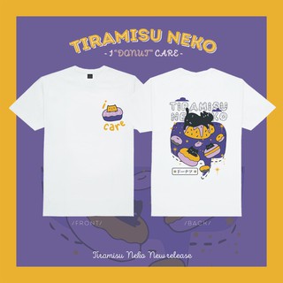 [TIRAMISU NEKO] I "DONUT" CARE Tee - Áo thun bánh đường I DO NOT CARE Dark version