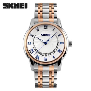 Đồng hồ nam Skmei 9122