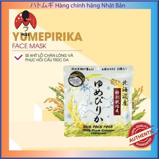 Mặt nạ sáng da từ gạo YUMEPIRIKA chính hãng Nhật Bản hộp 33 miếng giúp cấp ẩm, se khít lỗ chân lông_Miss Japan shop