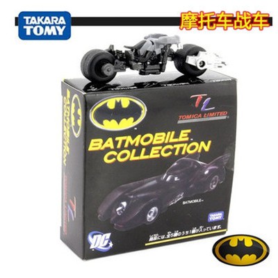 Takara Tomy Bộ Sưu Tập Xe Batman Batman