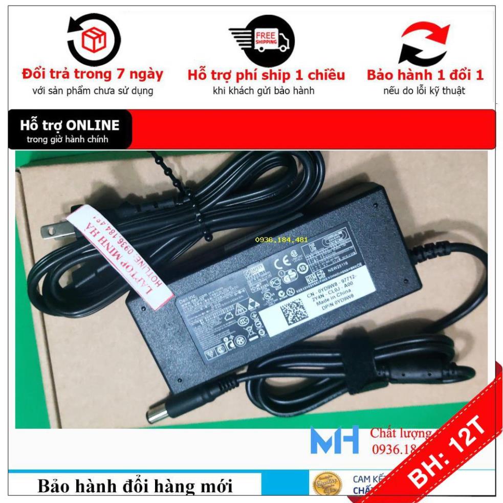 BH12TH Sạc laptop Dell Latitude E6420 XFR Series, Sạc Dell Latitude E6420 XFR