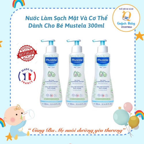 Sữa tắm gội 2in1 Mustela Pháp cho bé