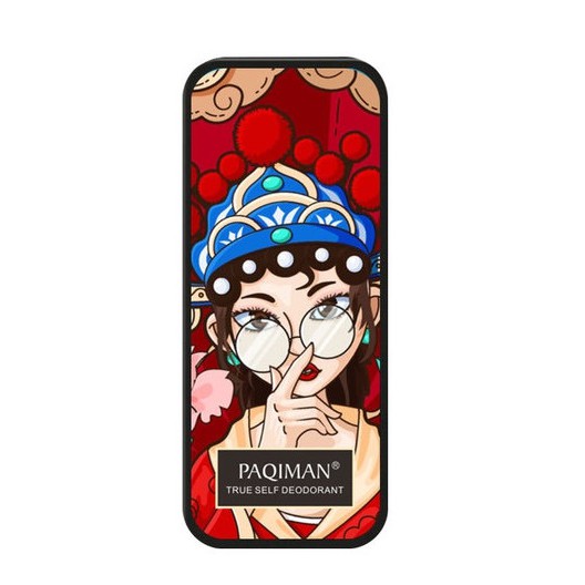 Set Nước Hoa Khô Rắn Mẫu Mới PAQIMAN lưu hương lâu mùi nhẹ nhàng | BigBuy360 - bigbuy360.vn