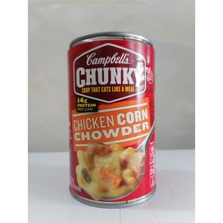 [533g – CHICKEN CORN] SÚP BẮP GÀ (DẠNG SỆT) Chunky [USA] CAMPBELL’S Chicken Corn Chowder Soup (nph-hk)