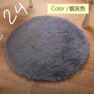 Thảm lông tròn