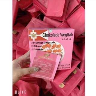 SOCOLA GIẢM CÂN SOCOLA ĐAN MẠCH CHÍNH HÃNG MÀU HỒNG