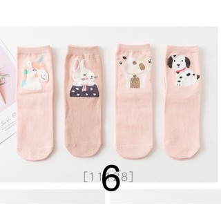 Set 4 đôi tất nữ Caramella