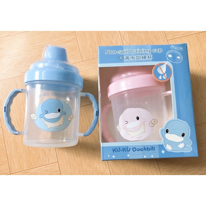 Bình uống nước có tay cầm cho bé 240ml KU.KU Duckbill KU5415