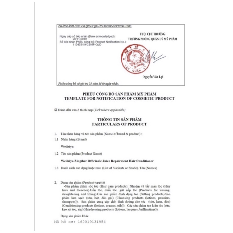 Bộ gội xả phục hồi đa tầng ủ nấm Truffle Weilaiya phục hồi tóc khô xơ, yếu, hư tổn