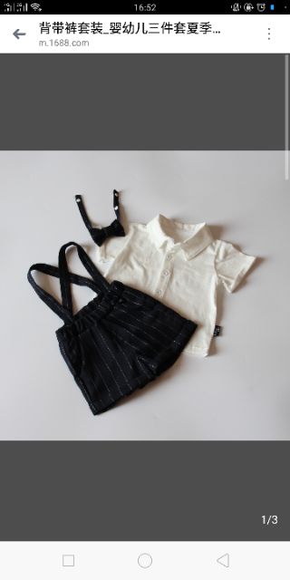 Set công tử siêu đẹp | BigBuy360 - bigbuy360.vn