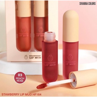 Set son 2 cây sivanna colors strawberry lip mud