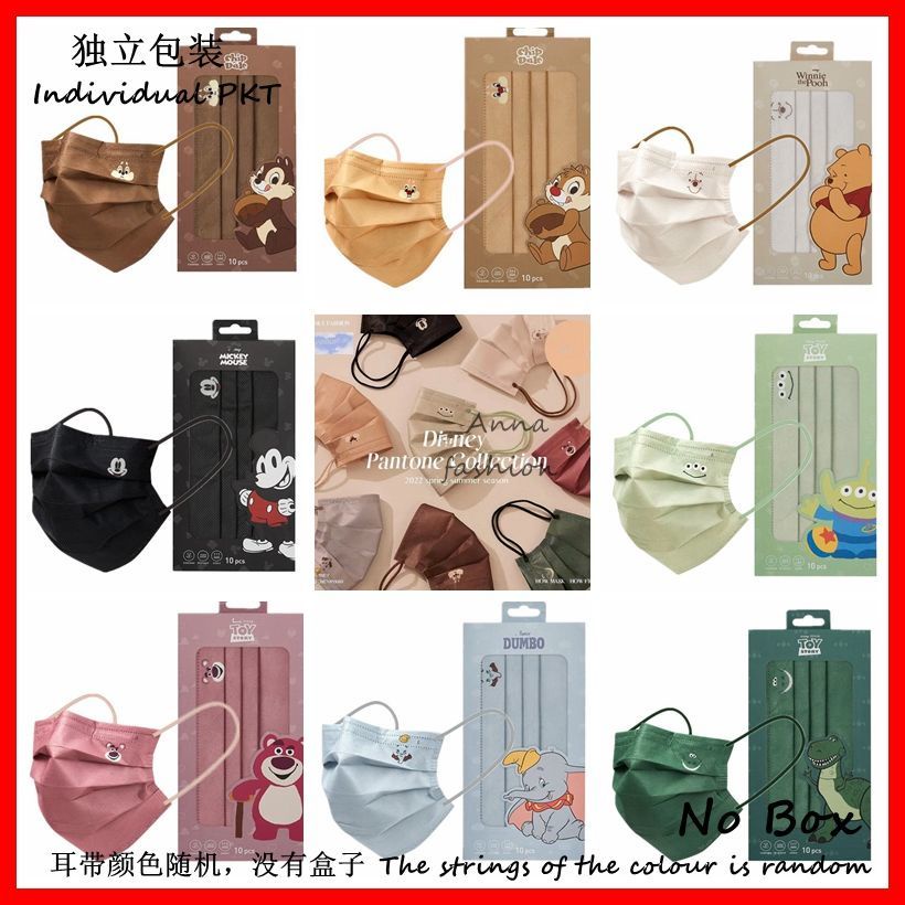 Set 10 / 20 / 50 Khẩu Trang Người Lớn 3 Lớp Màu Sắc Macaron