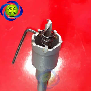 MŨI KHOAN LỖ THÉP C-MART A2103-25