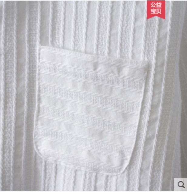 ORDER - sơ mi quốc dân