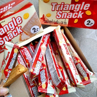 Bánh Tam Giác Triangle Snack Socola Trắng/Đen Hộp 24 Gói
