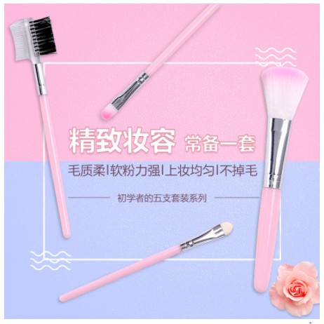 Bộ Cọ Trang Điểm 5 Món Tiện Lợi Màu Hồng