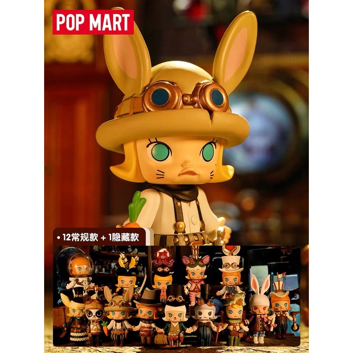 Búp Bê Pop Mart Dễ Thương Dòng Molly Steam Punk Series