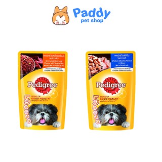  Pate Pedigree Dạng Sốt Cho Chó Trưởng Thành (130g)