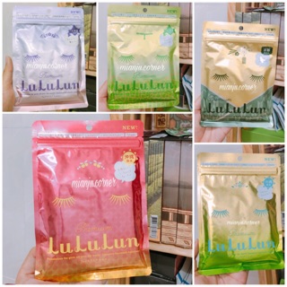 Lululun Premium Bản Giới Hạn - Mặt Nạ Lululun bản giới hạn