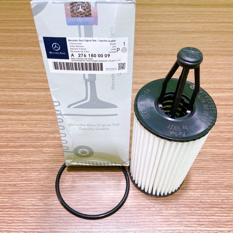 Lọc nhớt động cơ Mercedes C300, C350, C450AMG, S350/400/500, E300/320/350/400/450, CL500/350/400..